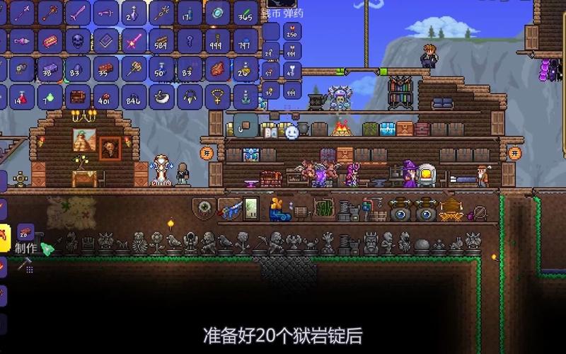 泰拉瑞亚腐化和猩红有什么区别吗(泰拉瑞亚熔岩镐怎么弄)