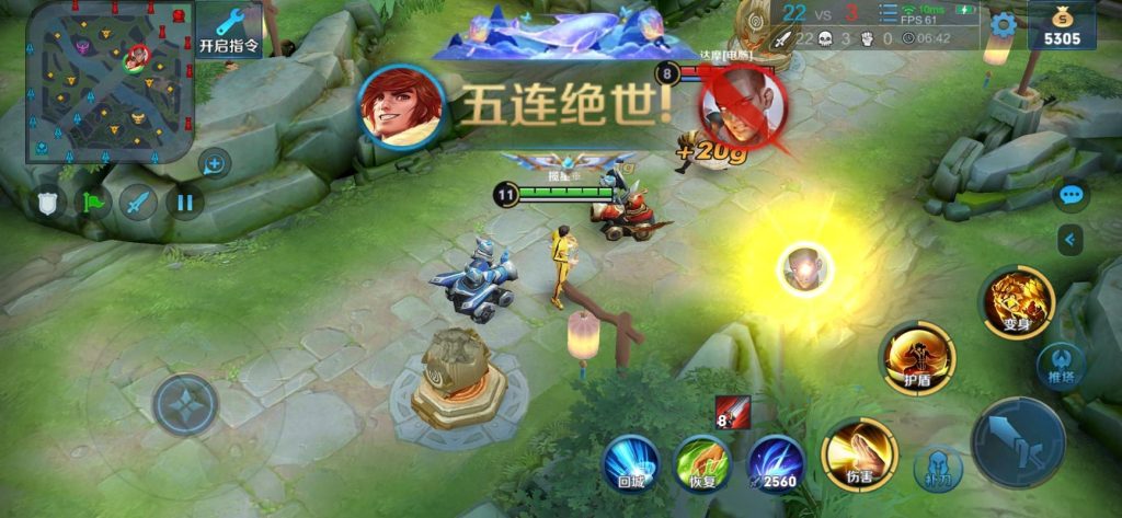 王者五杀图片忘记保存去哪里找(怎么看王者五杀记录)