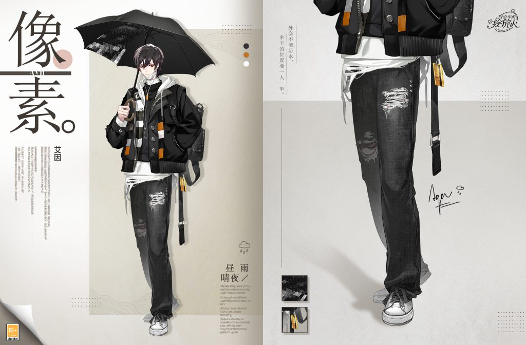 侠盗练车5如何调中文模式(gat5怎么弄中文)