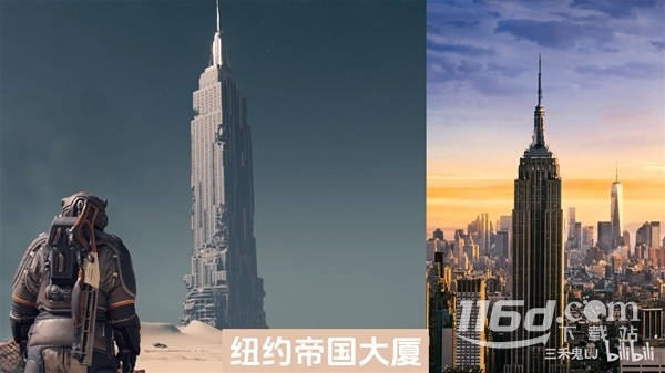 星空地球标志性建筑遗址展示是什么