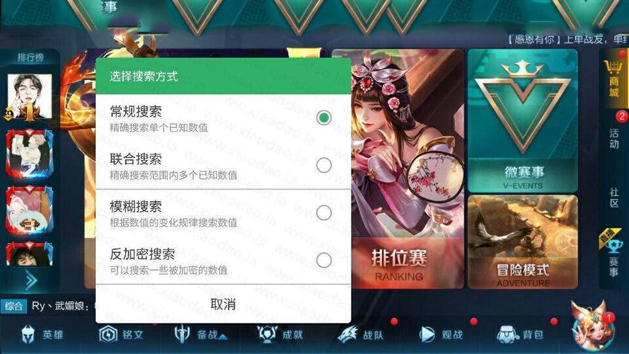 怎么陪别人玩王者赚钱(王者荣耀陪打软件叫什么)