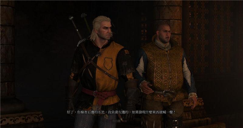 巫师3三人探戈是什么意思(巫师3主线,卢文伯爵的宝藏,任务攻略)