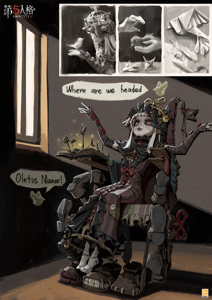 身陷樊笼《第五人格》怪念集系列“稀世时装”雕刻家-笼中偶上线