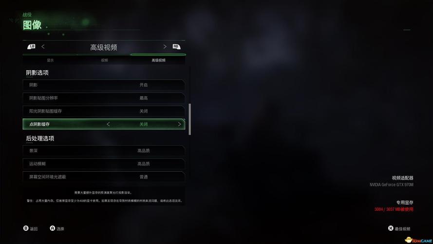 cod5有重制版吗(cod6重制版怎么设置中文语言)