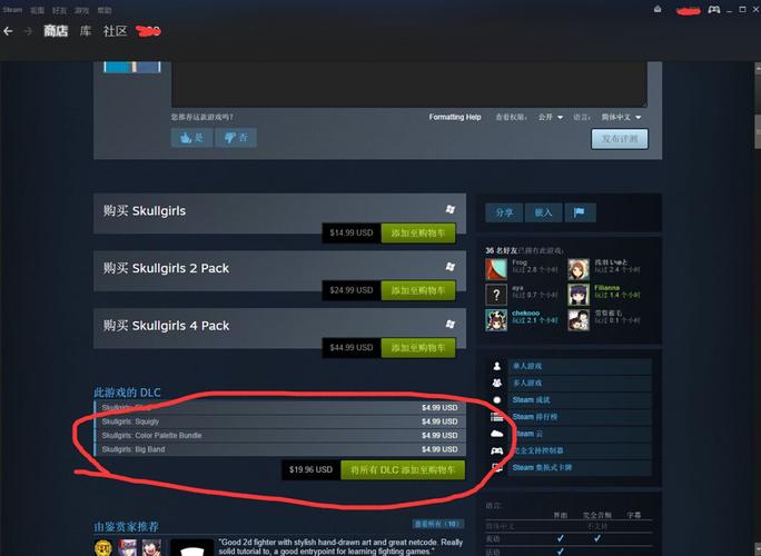 steam游戏太贵了吧(steam最贵的游戏是哪个)