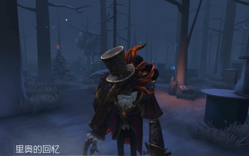 第五人格噩梦的技能是什么效果