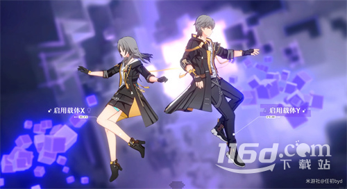 崩坏星穹铁道永别了丹枢大人任务攻略