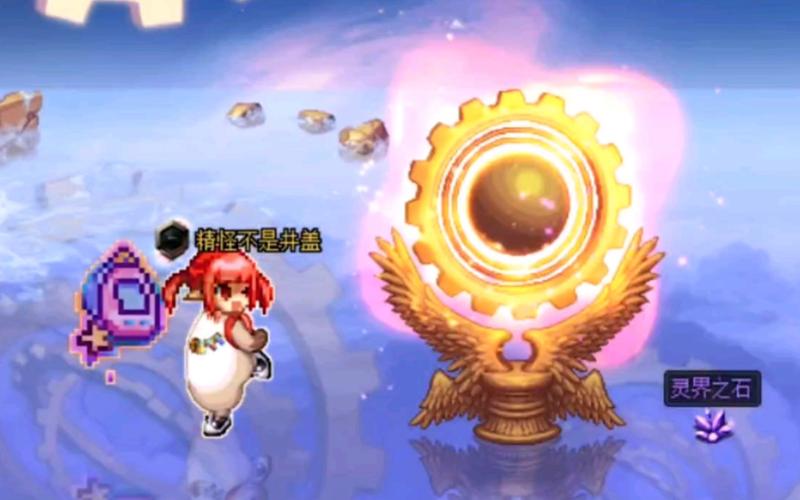 dnf井盖二觉叫什么(地下城井盖是什么职业)