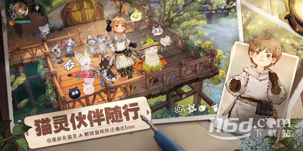 森之国度猫灵排行榜说明