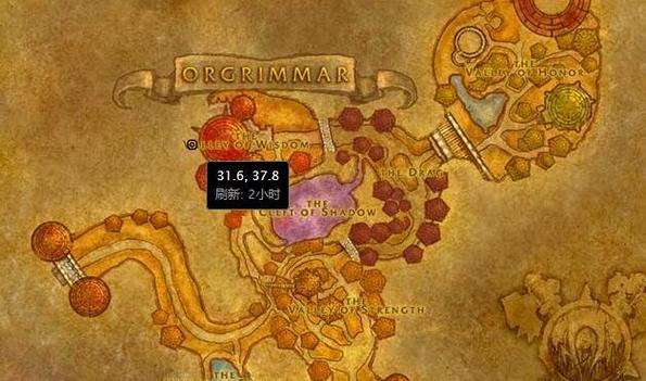 阿拉希公主任务最终奖励怎么领(魔兽深渊救公主流程多长)