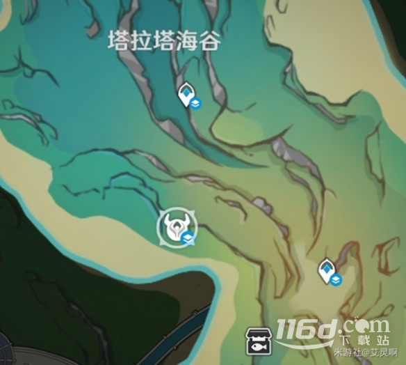 《原神》就像雨中的泪水成就攻略一览