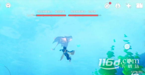 原神双生妖精骑士位置分享