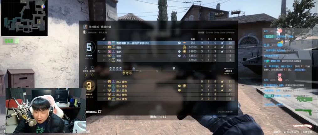 在网吧打csgo怎么玩完美平台(csgo怎么打排位)