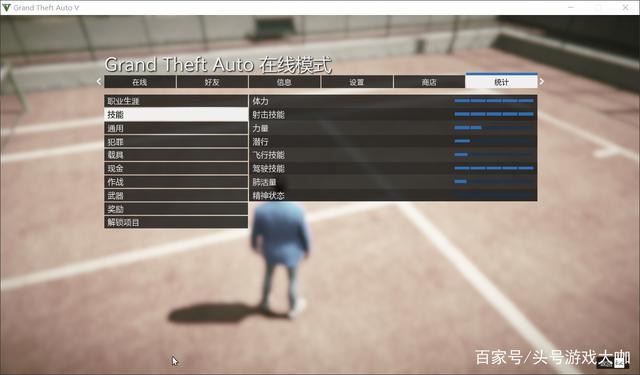 联想s5 gt叫什么(gts5如何快速练力量)