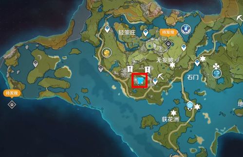 轻策庄8个龙头点亮顺序(原神前往轻策庄的最高处寻找碎片怎么做)