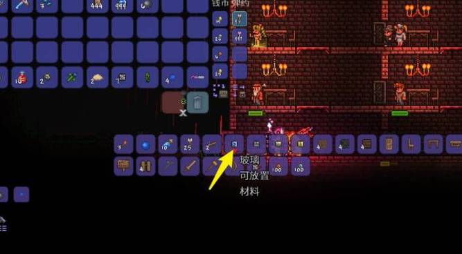 泰拉瑞亚新手怎么找剑冢(泰拉瑞亚炼药台怎么合成)