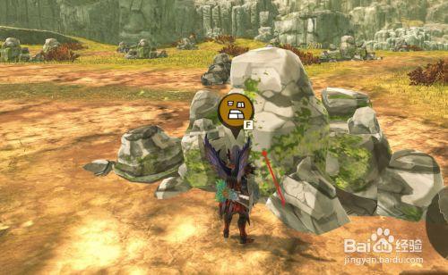 怪物猎人世界白鸠石在哪里挖(怪物猎人石头获得方法)