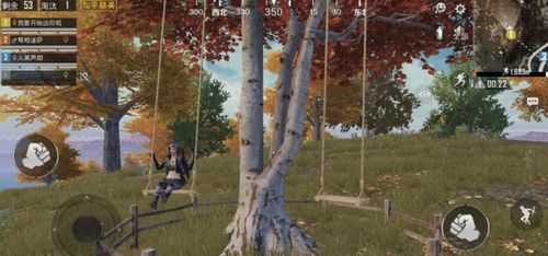 和平精英经典模式怎么滑铲动作(和平精英天空赛场怎么滑铲)