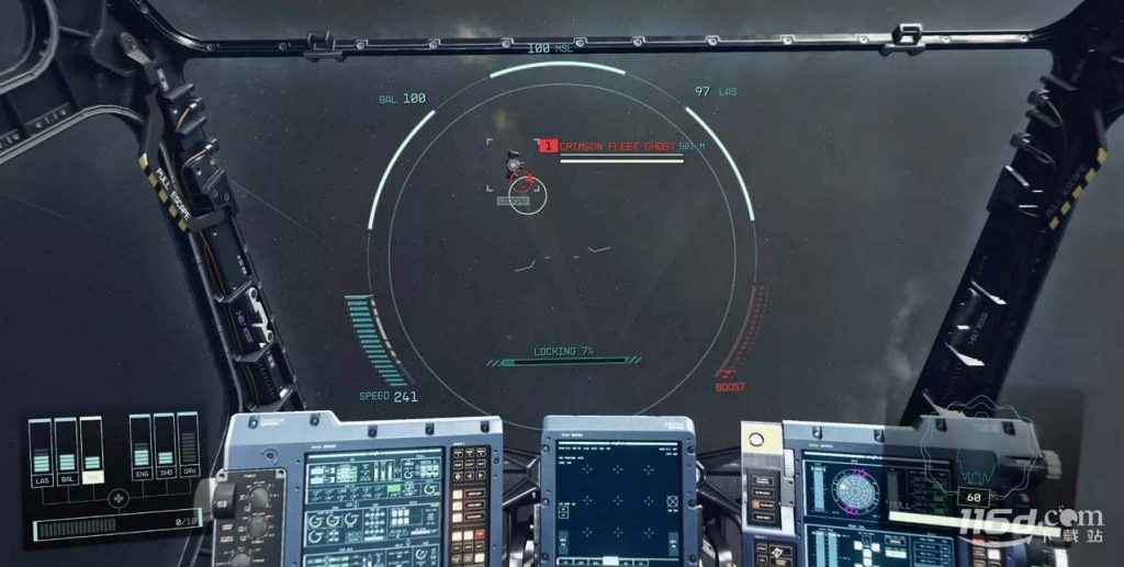 星空starfield控制台代码有哪些