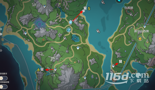 原神第六个神秘核心在哪
