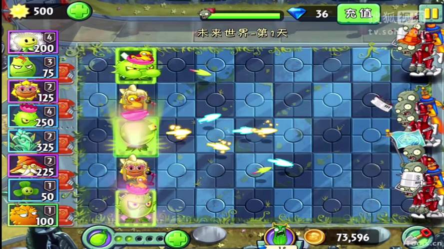 植物大战僵尸2跑酷困难1怎么吹飞(可以吹飞僵尸的植物有哪些)