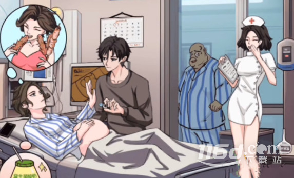 《文字找茬大师》奇葩B超室攻略一览