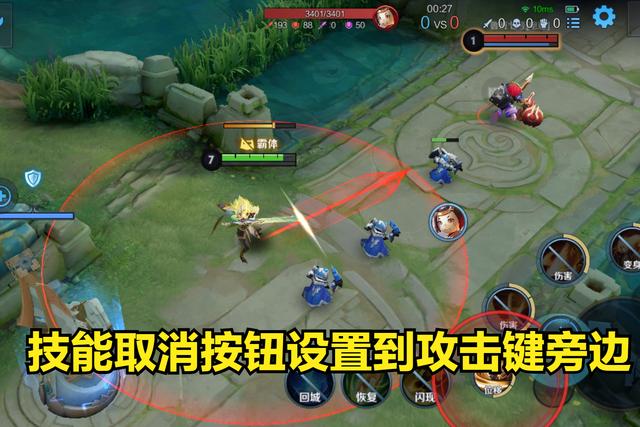 李信技能介绍详解(王者荣耀光信怎么玩)