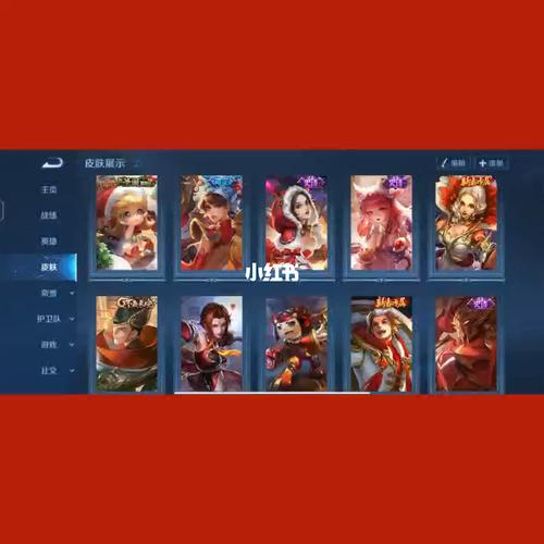 王者荣耀左上角蓝色标志是啥意思(王者荣耀右上角红色数字什么意思)