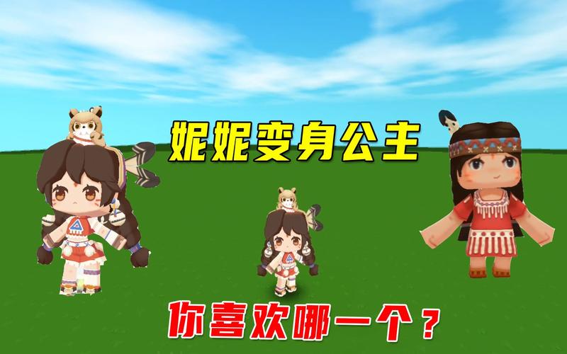 樱桃小丸子真实原型是谁(迷你世界樱桃小丸子妮妮怎么弄)