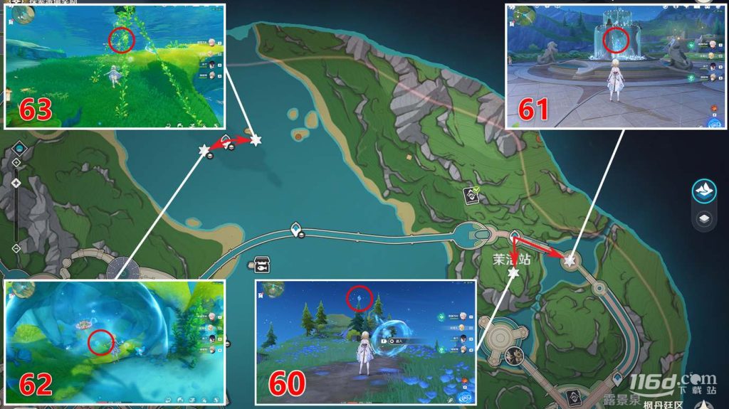 原神塔拉塔海谷水神瞳位置方法