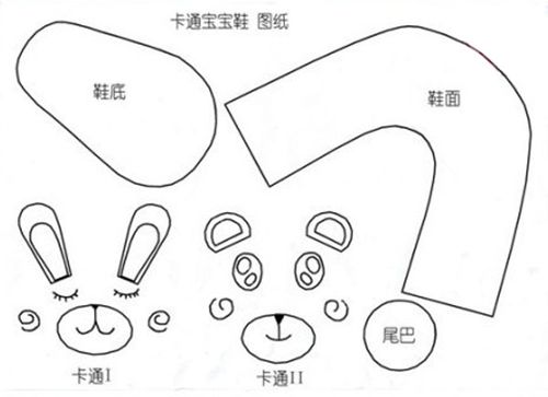 纸梯子怎么做手工(动森梯子diy手册怎么获得图解)