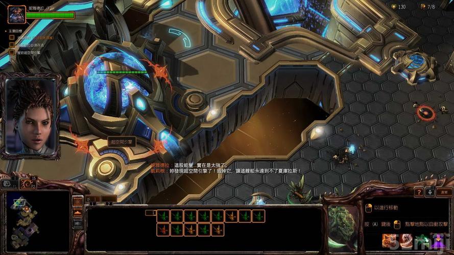 星际争霸1任务攻略人族(星际争霸2秘籍没反应怎么办)