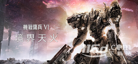 装甲核心6无法使用在线模式怎么办指南