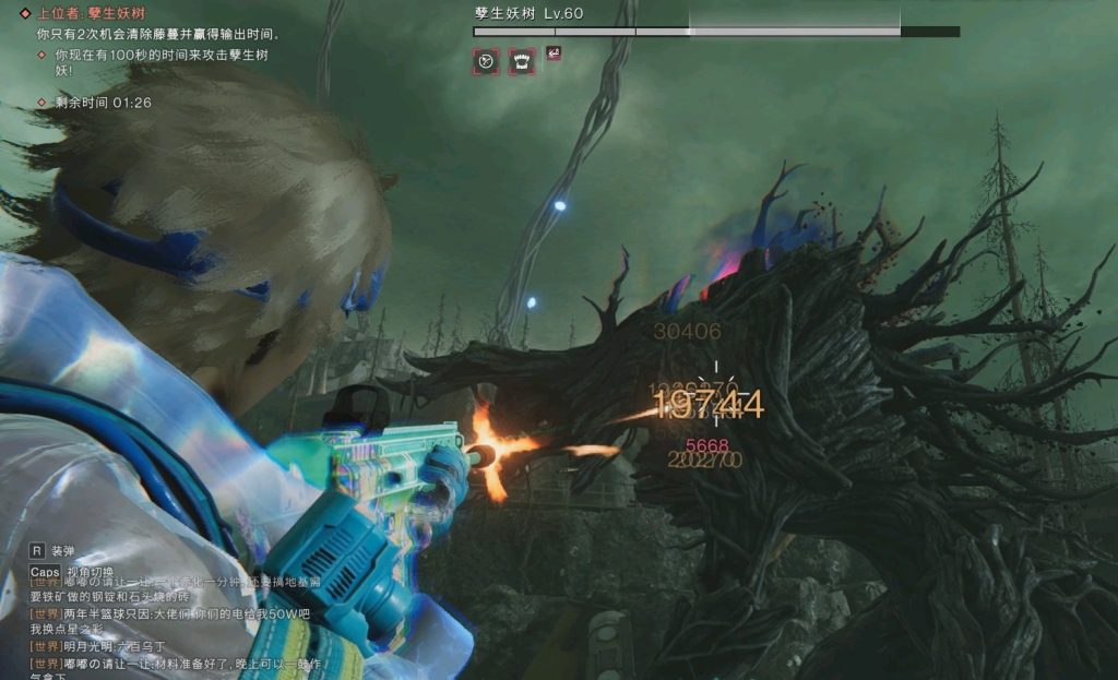 七日世界枪械调整有哪些改动