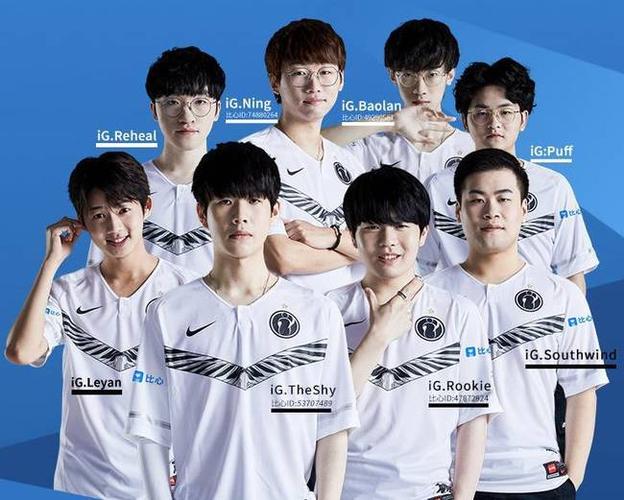 edg 战队(ig战队成员名单是怎样的)