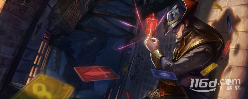 LOL13.17版本正式服卡牌加强一览