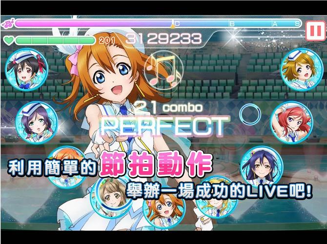 lovelive游戏什么时候出的(lovelive两款手游的不同)