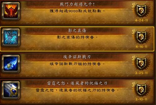 橙色精粹商店什么时候出(lol橙色精萃使用教程)