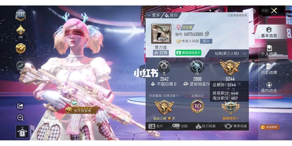 浦星公路南段扩建开工了吗(s32赛季q区跟微区能一起玩吗)