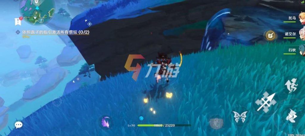 原神稻妻键纹位置图(寻找剩余的键纹任务怎么做)