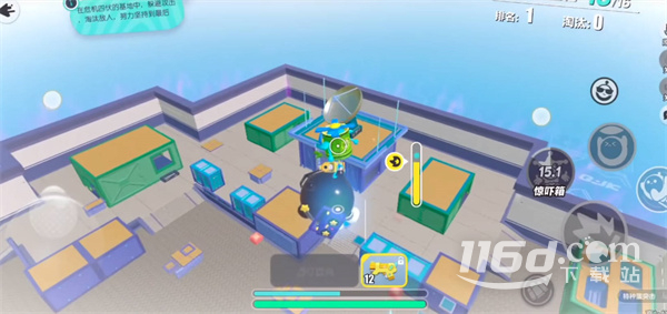 蛋仔派对特种蛋突击枪械类型一览