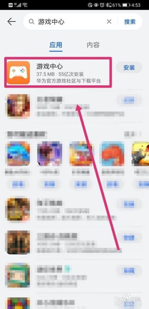 如何把oppo手机数据导入华为平板(oppo手机游戏账号怎么转到华为账号)