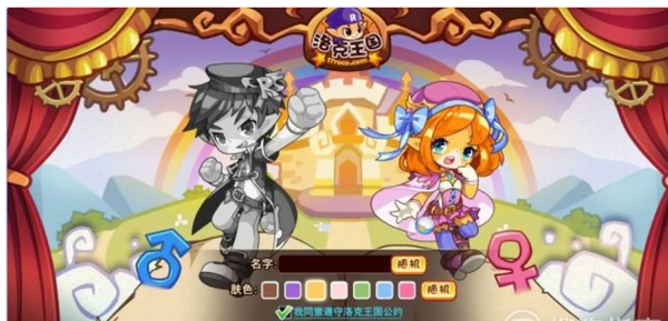 洛克王国现在怎么才能玩(手机如何玩洛克王国页游版)