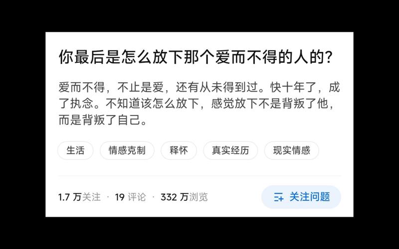 het是情侣昵称吗(het是爱而不得的意思吗)