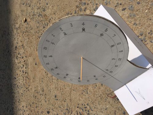 晷针的影子变化规律是什么冬季(为什么看日晷影子的长度不一样)