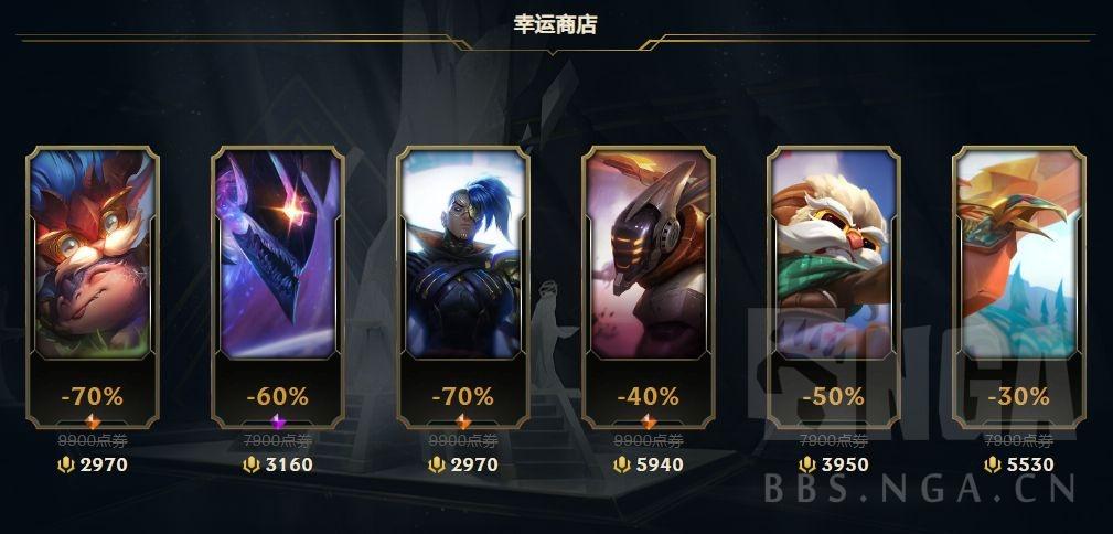 2023年lol是s几赛季(英雄联盟现在是s几赛季)