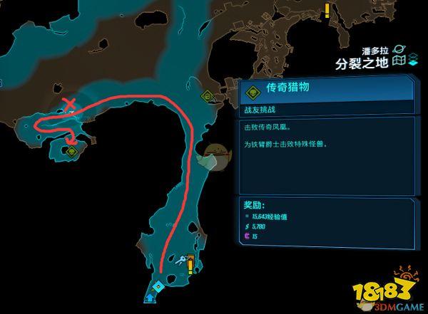 原神灰烬的海洋，无风之地是哪个地方(灰烬的海洋无风之地是哪里)