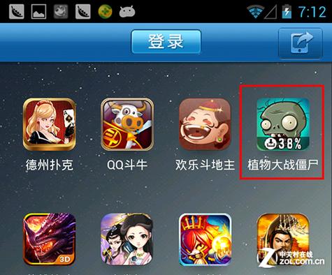 游戏里提到的版本是什么意思(手游是什么意思)