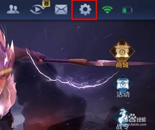 ipad王者没声音了怎么回事(王者荣耀苹果手机游戏没有声音怎么办)