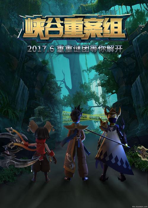 王者荣耀怎么看皮肤背景故事(王者荣耀动画片叫什么名字)